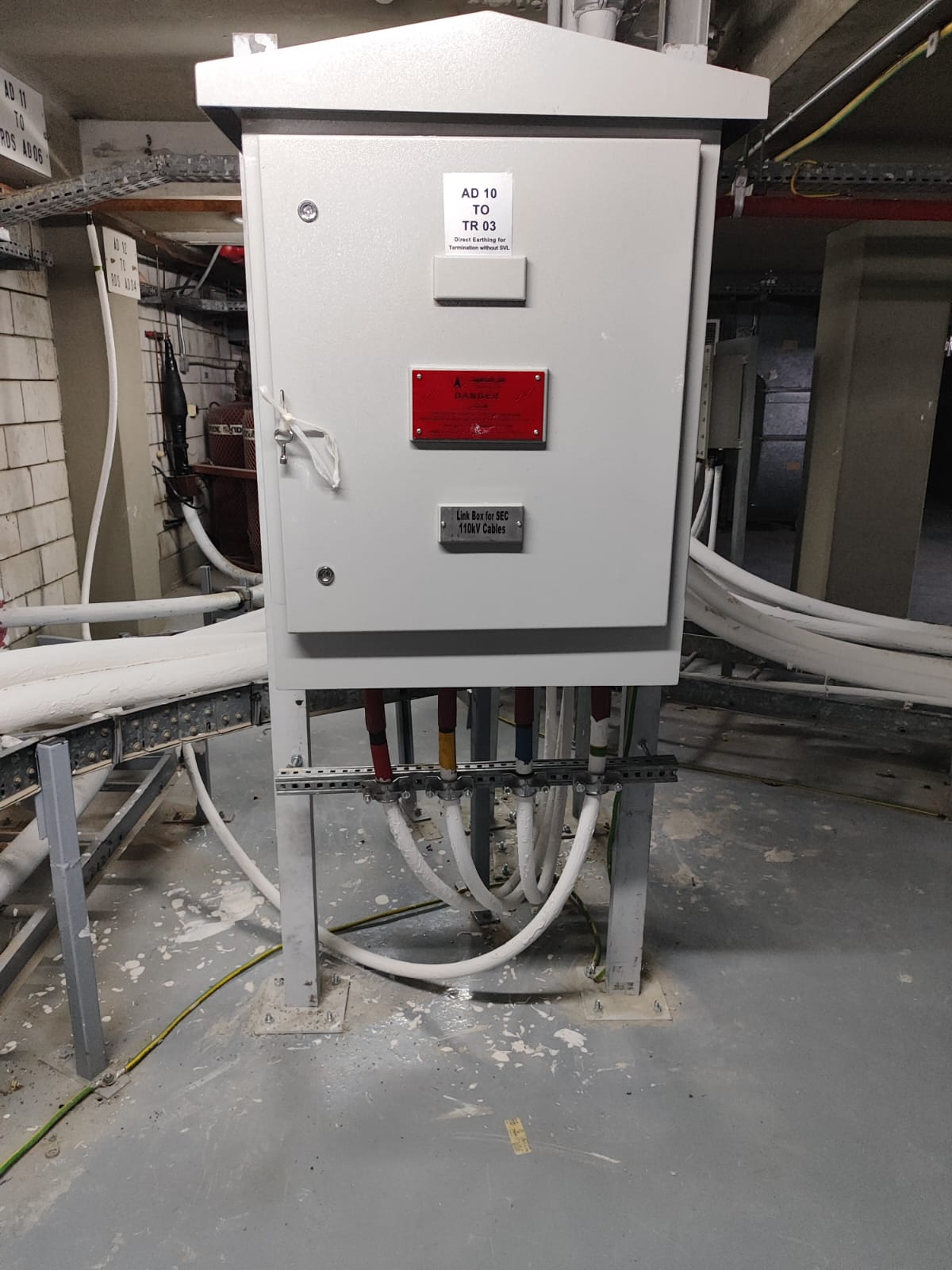 Link Box Installation